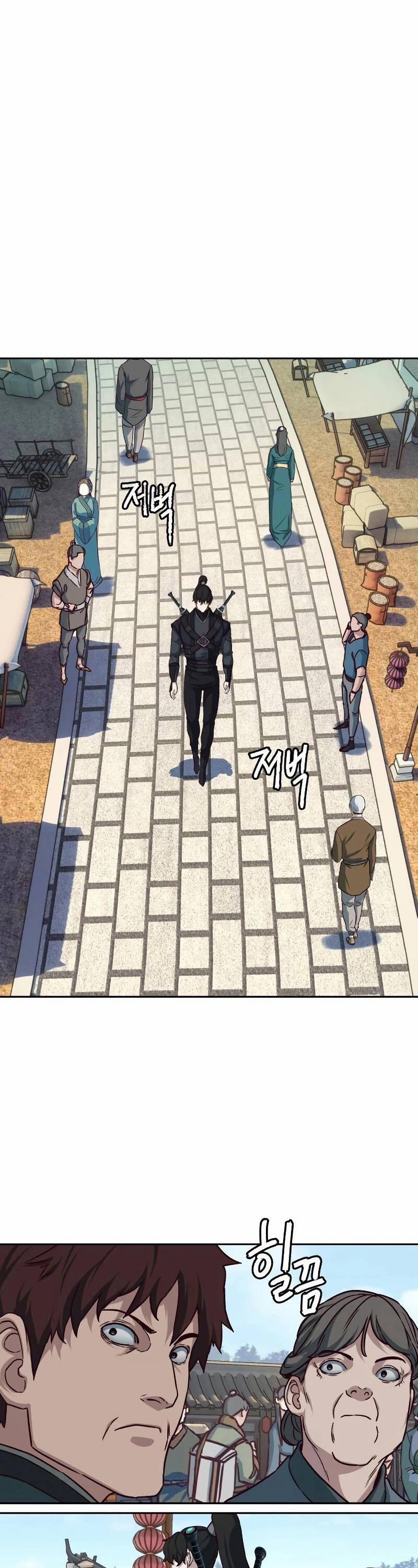 Túy Kiếm Dạ Hành 108 trang 11