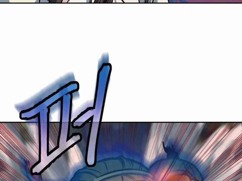 Túy Kiếm Dạ Hành 11 trang 107