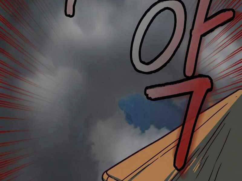 Túy Kiếm Dạ Hành 11 trang 128