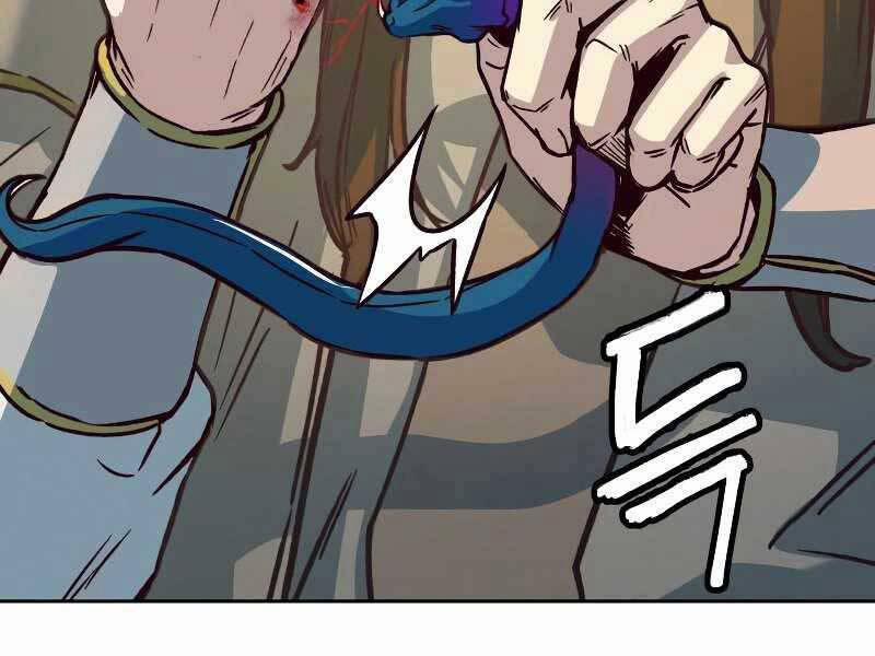 Túy Kiếm Dạ Hành 11 trang 18