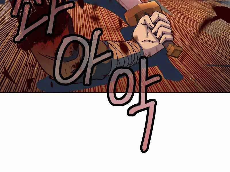 Túy Kiếm Dạ Hành 11 trang 203