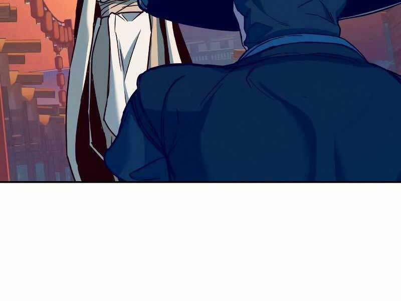 Túy Kiếm Dạ Hành 11 trang 214