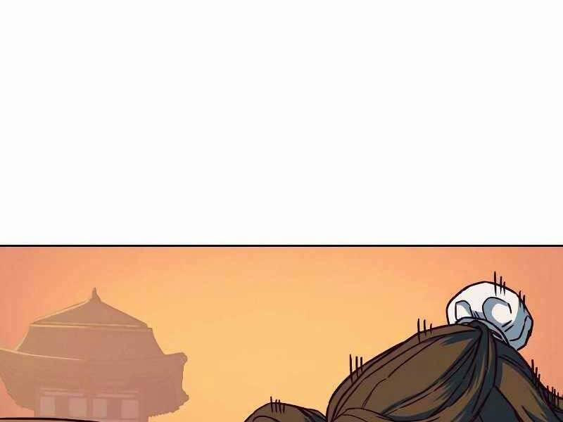 Túy Kiếm Dạ Hành 11 trang 228