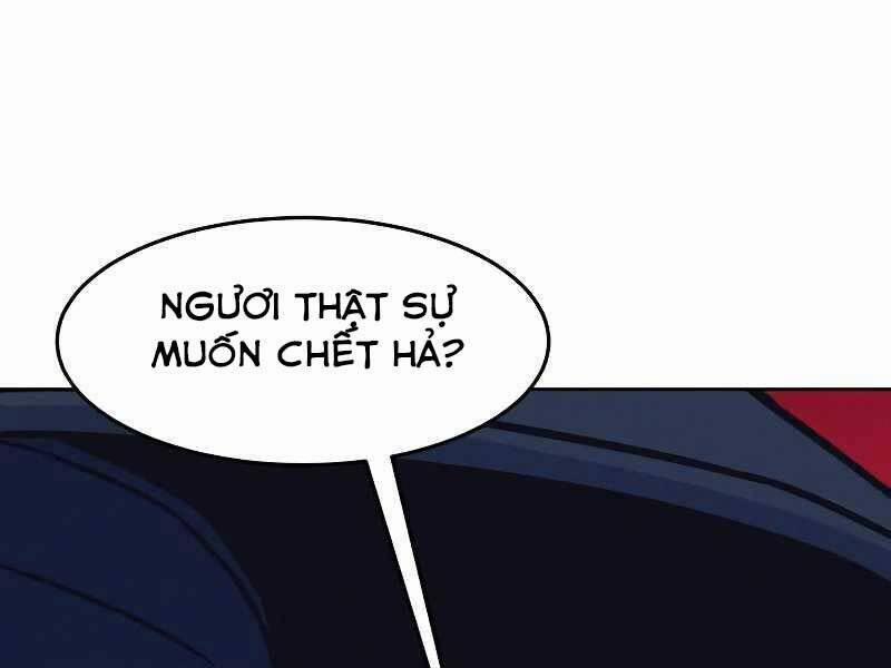 Túy Kiếm Dạ Hành 11 trang 233