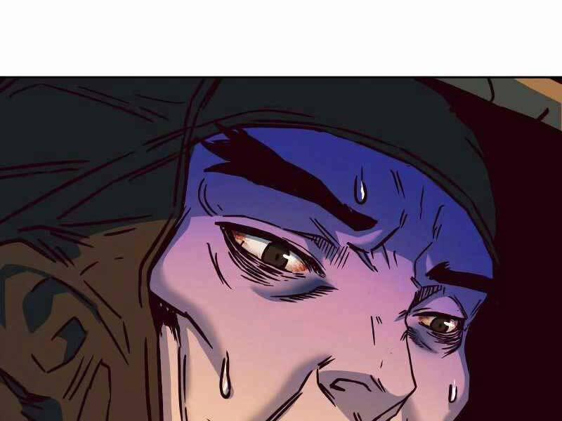 Túy Kiếm Dạ Hành 11 trang 246