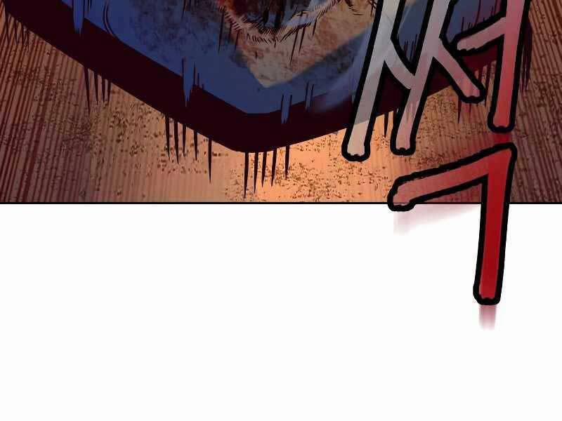 Túy Kiếm Dạ Hành 11 trang 255