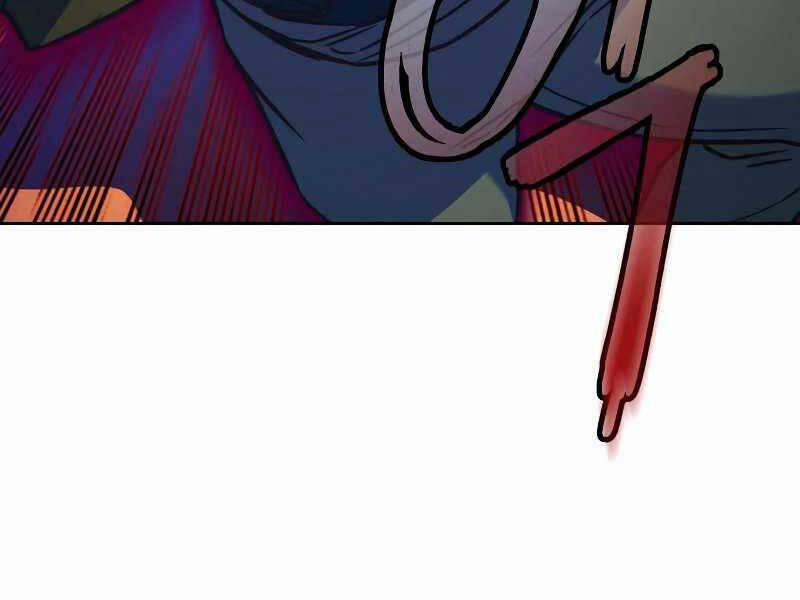 Túy Kiếm Dạ Hành 11 trang 27