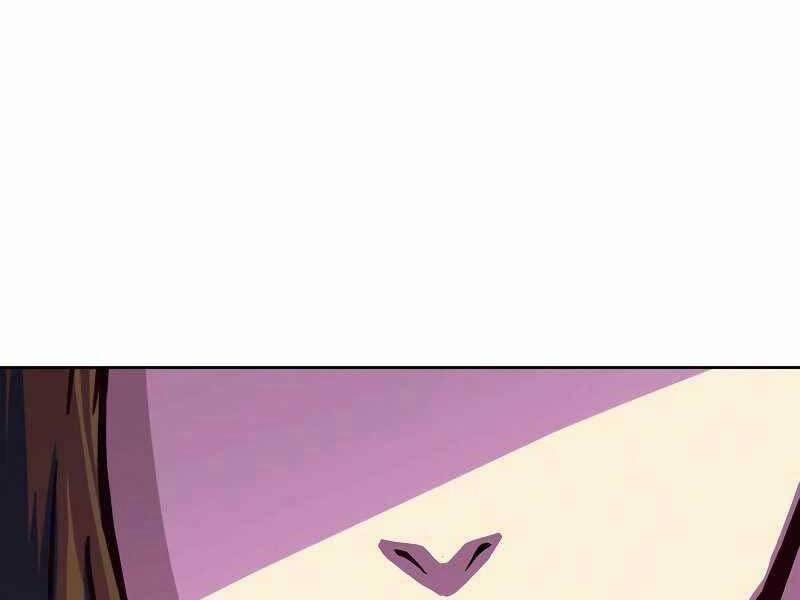 Túy Kiếm Dạ Hành 11 trang 271