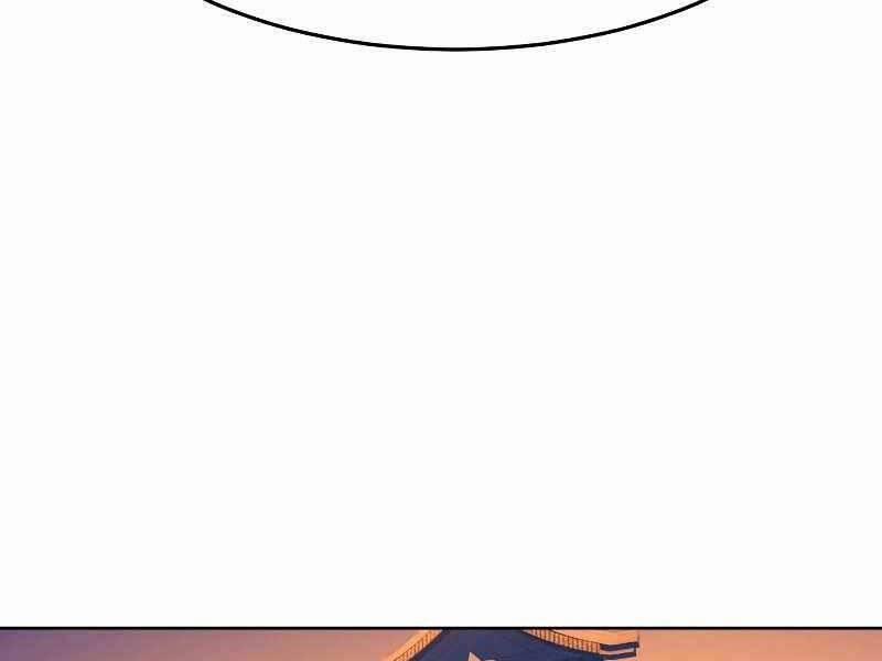 Túy Kiếm Dạ Hành 11 trang 277