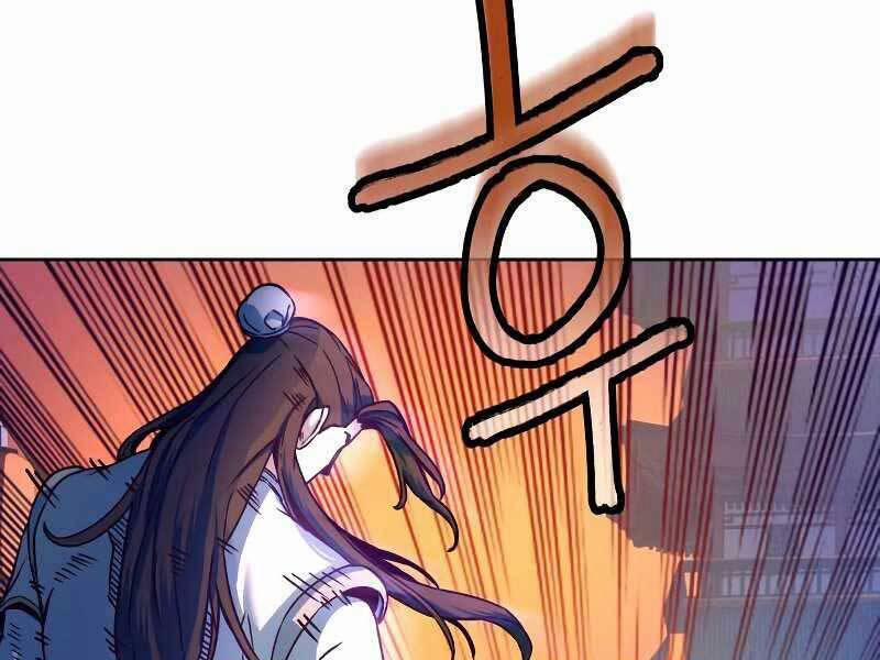 Túy Kiếm Dạ Hành 11 trang 30