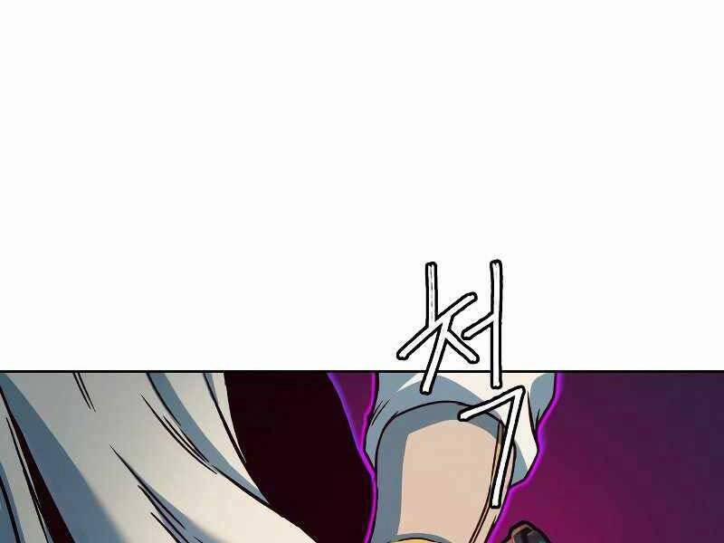 Túy Kiếm Dạ Hành 11 trang 39