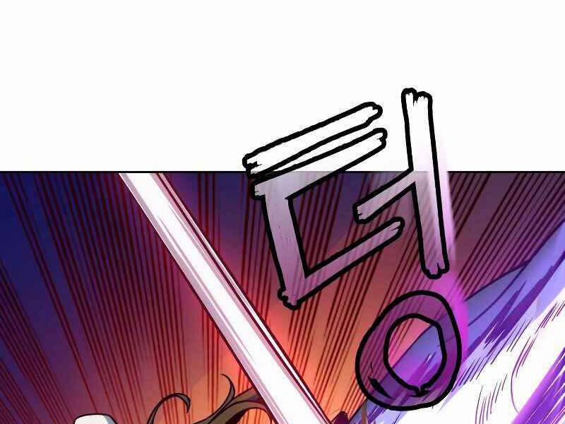 Túy Kiếm Dạ Hành 11 trang 41