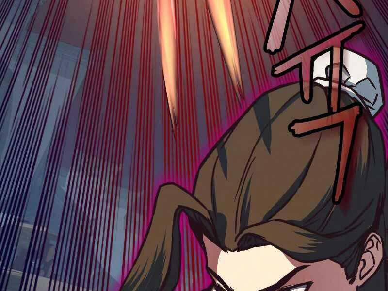 Túy Kiếm Dạ Hành 11 trang 47