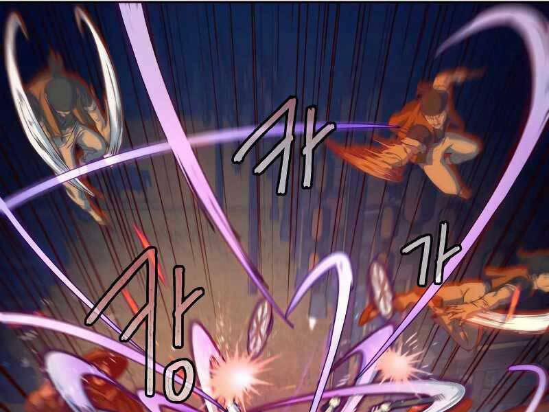 Túy Kiếm Dạ Hành 11 trang 66