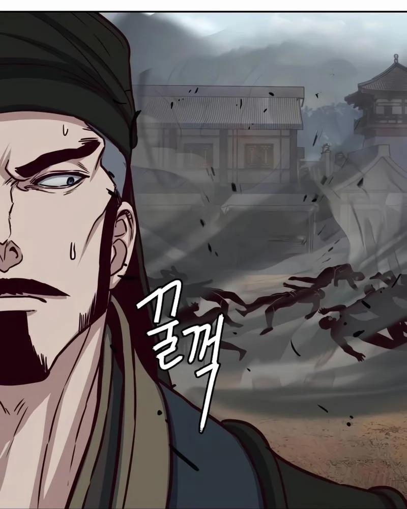 Túy Kiếm Dạ Hành 111 trang 45