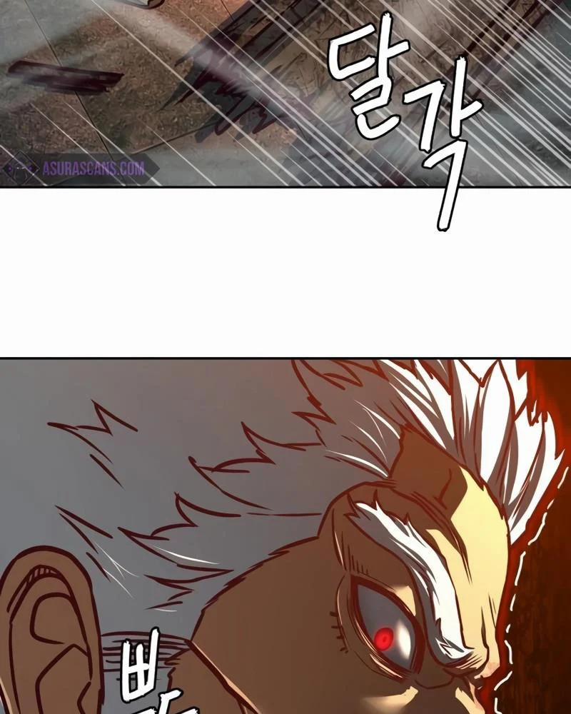 Túy Kiếm Dạ Hành 111 trang 58