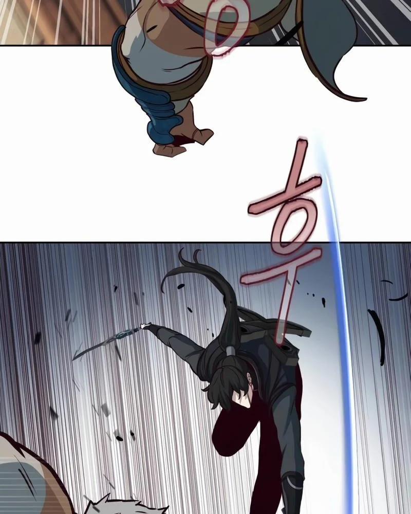 Túy Kiếm Dạ Hành 111 trang 7