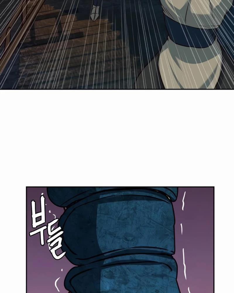 Túy Kiếm Dạ Hành 111 trang 78