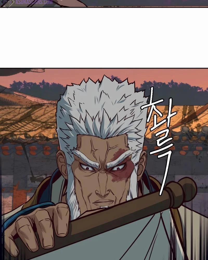 Túy Kiếm Dạ Hành 111 trang 86