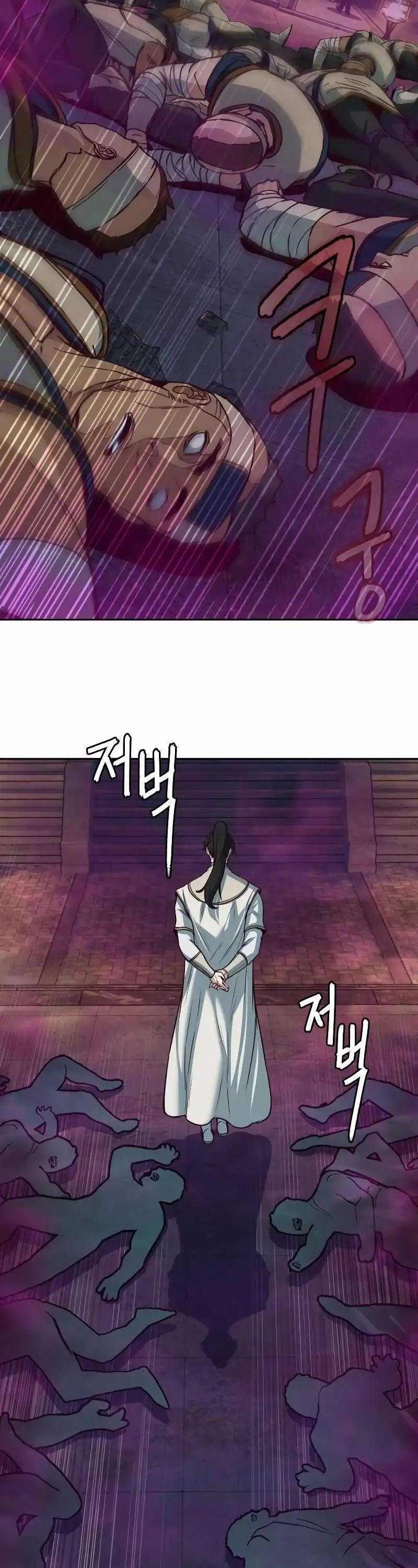 Túy Kiếm Dạ Hành 112 trang 13