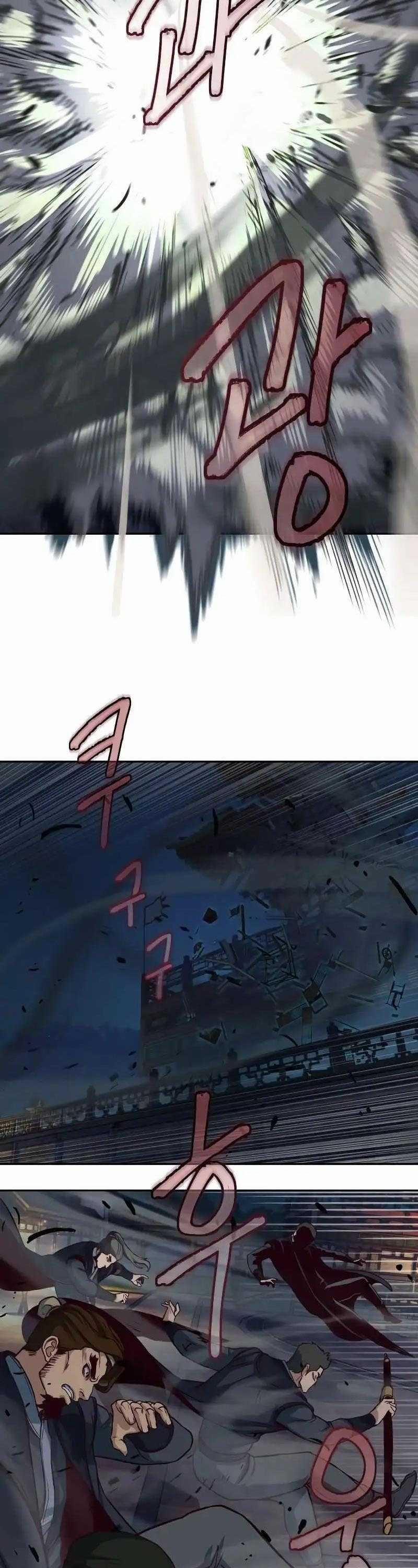 Túy Kiếm Dạ Hành 112 trang 46