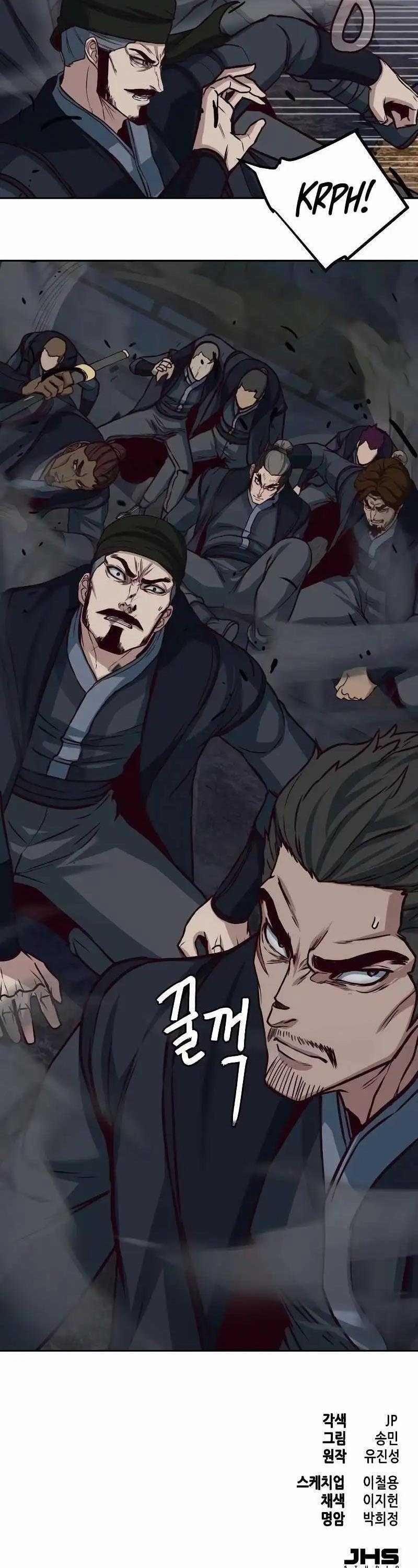 Túy Kiếm Dạ Hành 112 trang 47