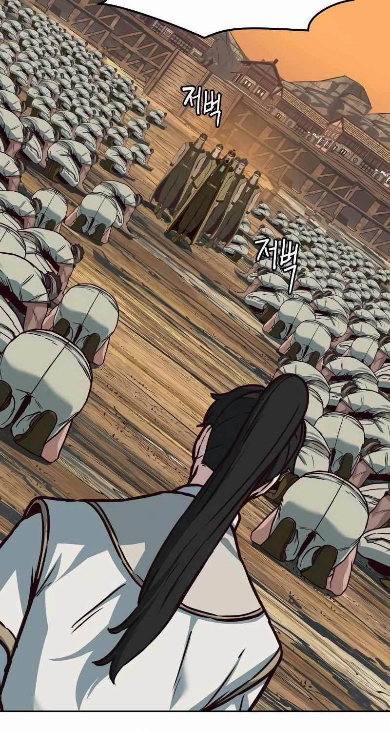 Túy Kiếm Dạ Hành 118 trang 1