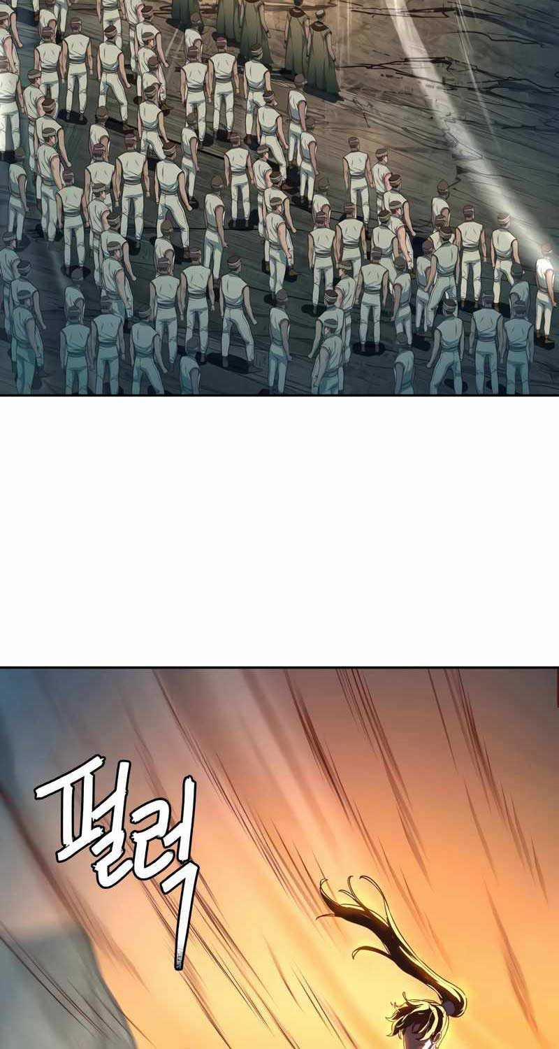 Túy Kiếm Dạ Hành 119 trang 71