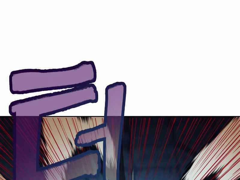 Túy Kiếm Dạ Hành 12.5 trang 100