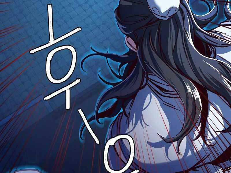 Túy Kiếm Dạ Hành 12.5 trang 111