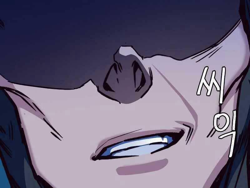 Túy Kiếm Dạ Hành 12.5 trang 116