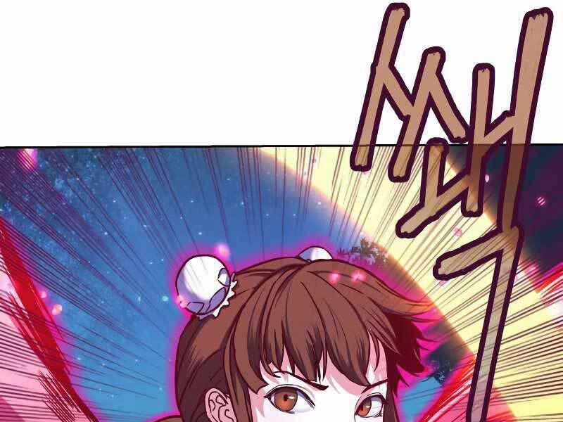 Túy Kiếm Dạ Hành 12.5 trang 14