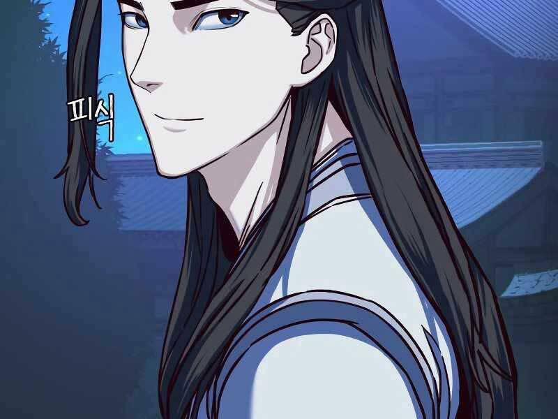 Túy Kiếm Dạ Hành 12.5 trang 56