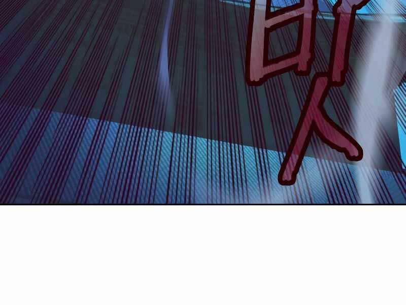 Túy Kiếm Dạ Hành 12.5 trang 90