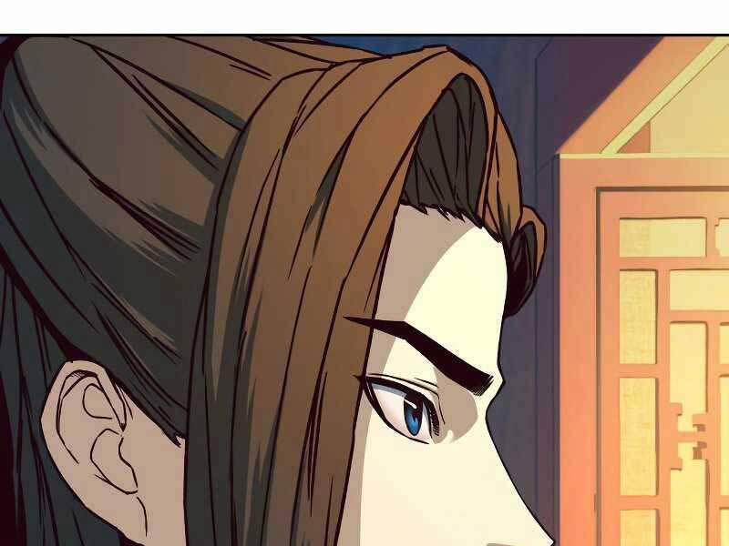 Túy Kiếm Dạ Hành 12 trang 12