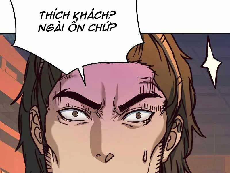 Túy Kiếm Dạ Hành 12 trang 15