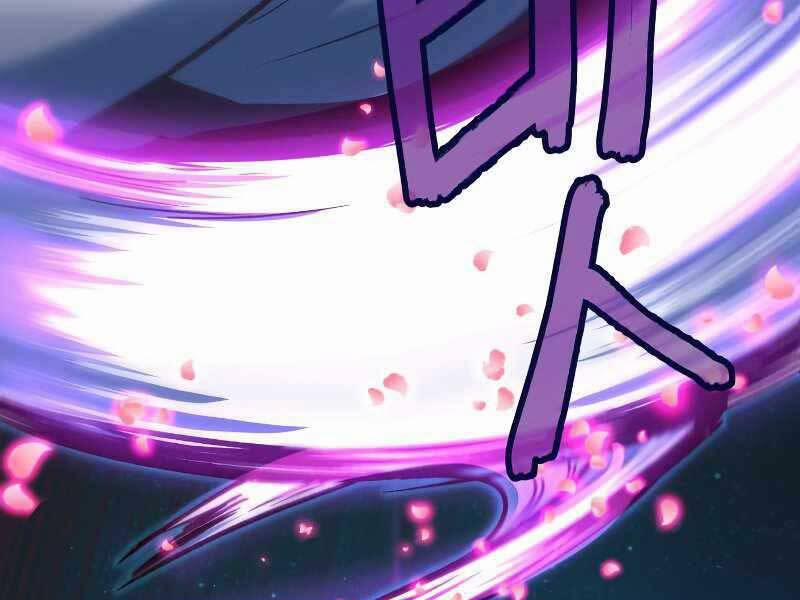 Túy Kiếm Dạ Hành 12 trang 163