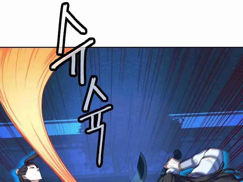 Túy Kiếm Dạ Hành 12 trang 171