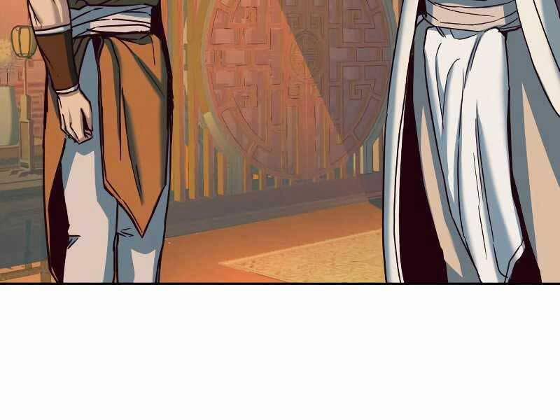 Túy Kiếm Dạ Hành 12 trang 51