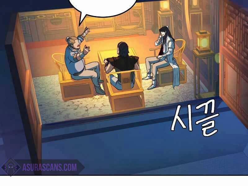 Túy Kiếm Dạ Hành 12 trang 91