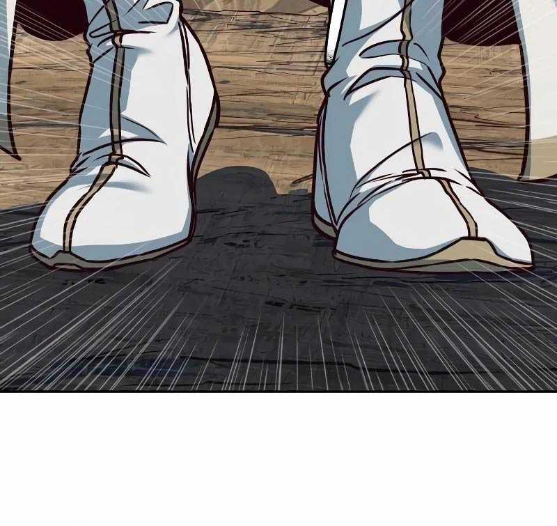 Túy Kiếm Dạ Hành 120 trang 17