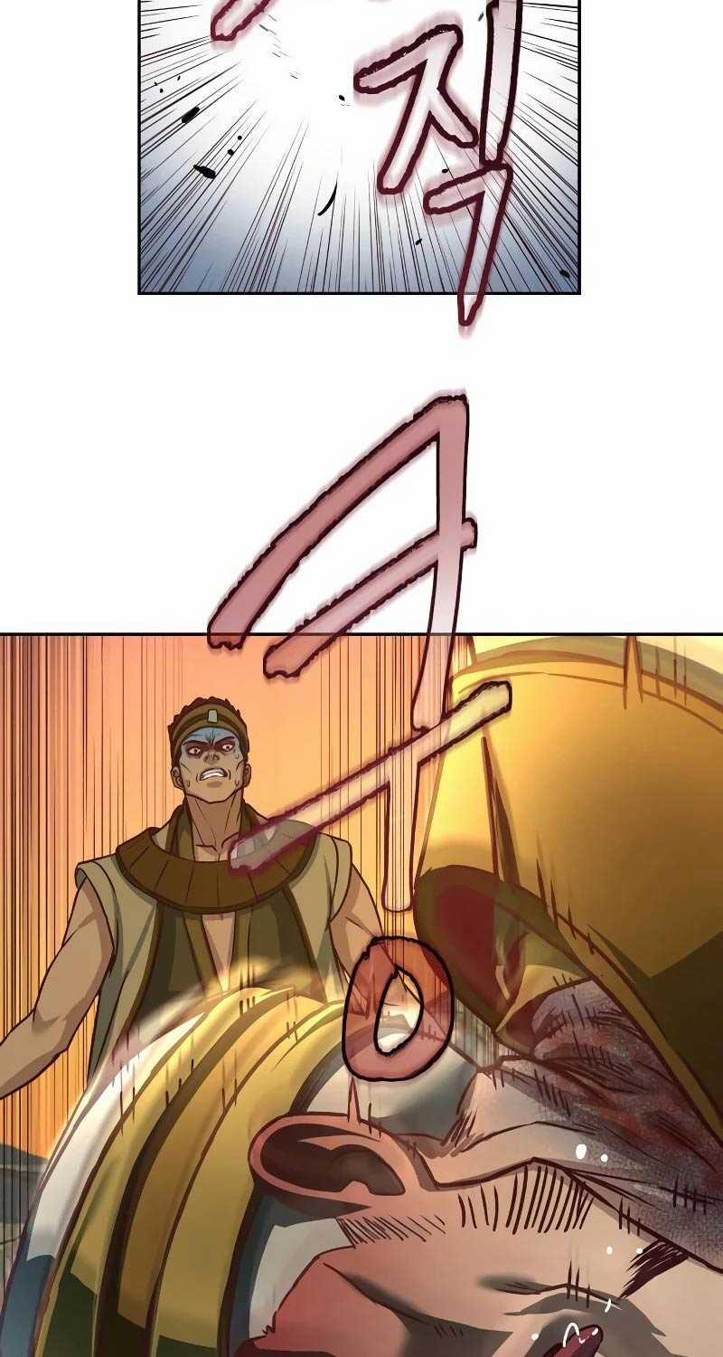 Túy Kiếm Dạ Hành 120 trang 2