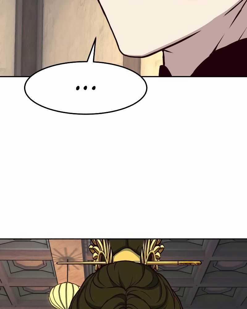 Túy Kiếm Dạ Hành 122 trang 46