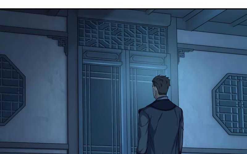 Túy Kiếm Dạ Hành 122 trang 70