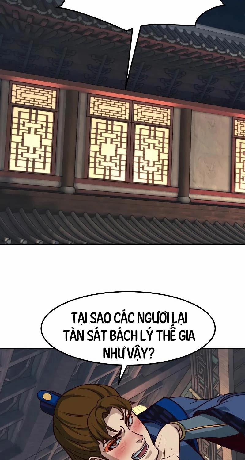 Túy Kiếm Dạ Hành 124 trang 1