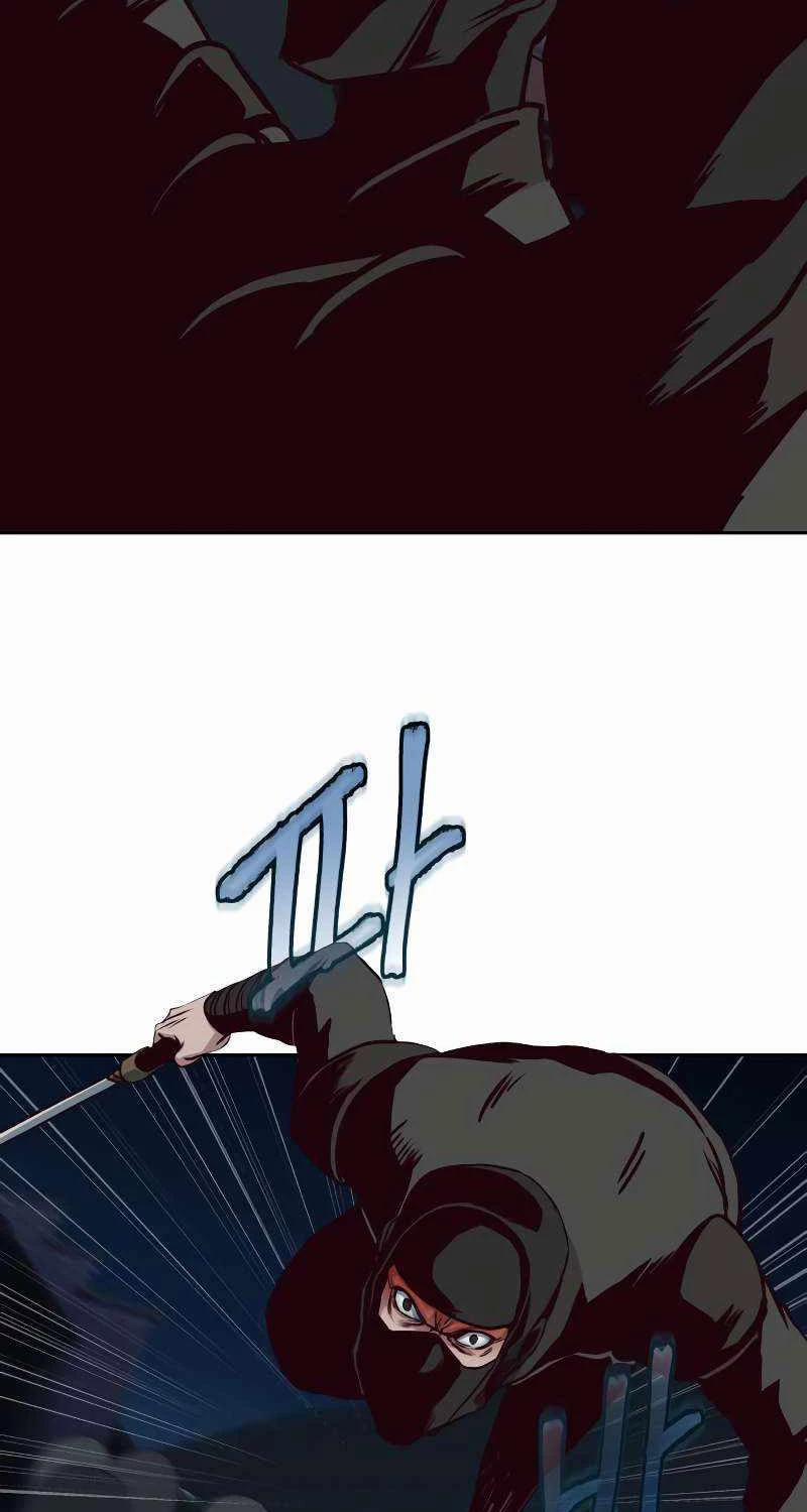 Túy Kiếm Dạ Hành 125 trang 50