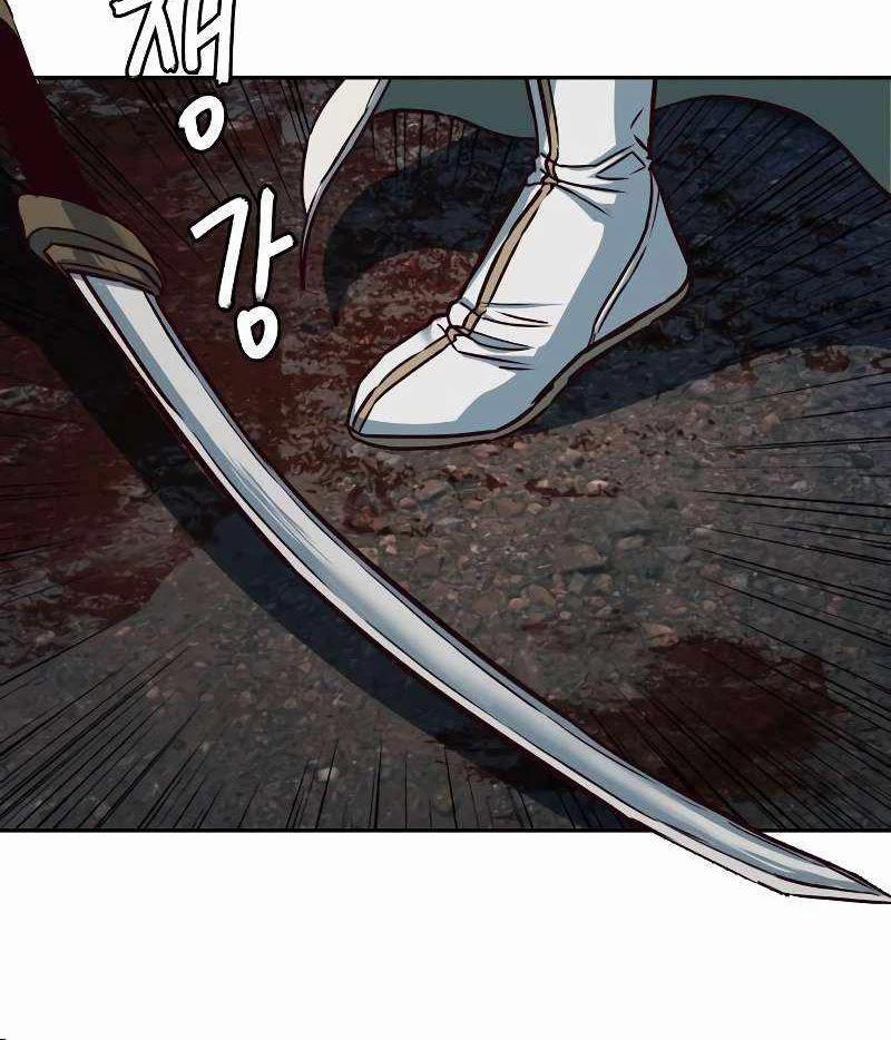 Túy Kiếm Dạ Hành 125 trang 57