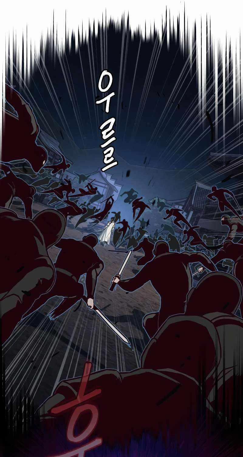 Túy Kiếm Dạ Hành 125 trang 65