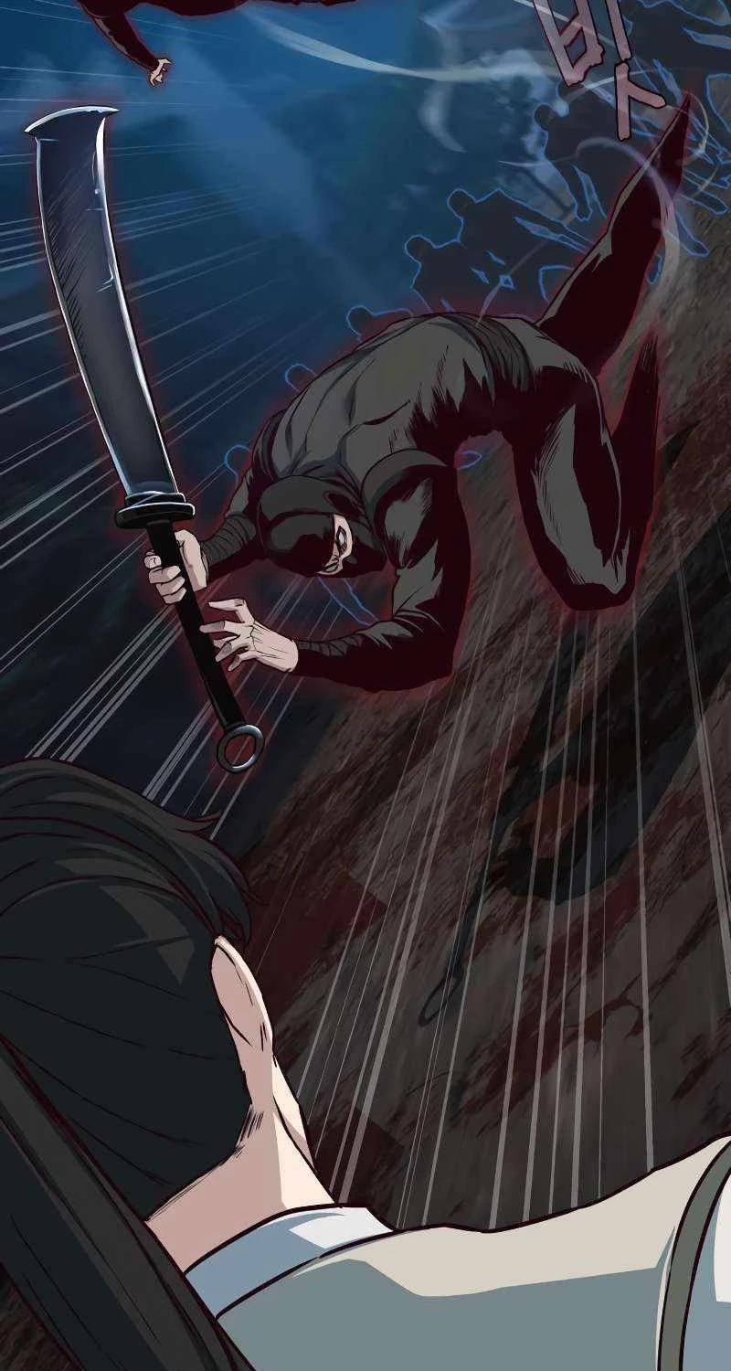 Túy Kiếm Dạ Hành 125 trang 77