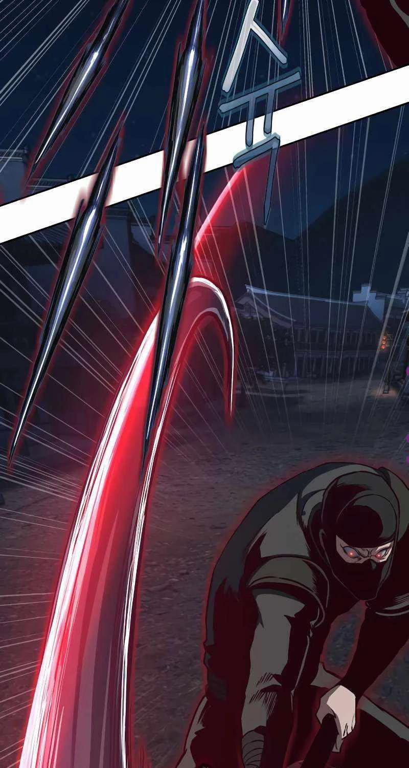 Túy Kiếm Dạ Hành 125 trang 79